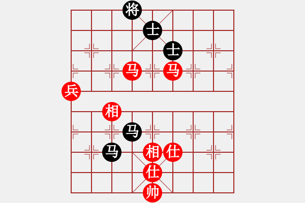 象棋棋譜圖片：宜春春宜物(5段)-和-二狗子(6段) - 步數(shù)：150 