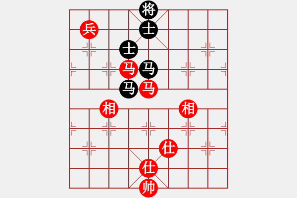 象棋棋譜圖片：宜春春宜物(5段)-和-二狗子(6段) - 步數(shù)：180 