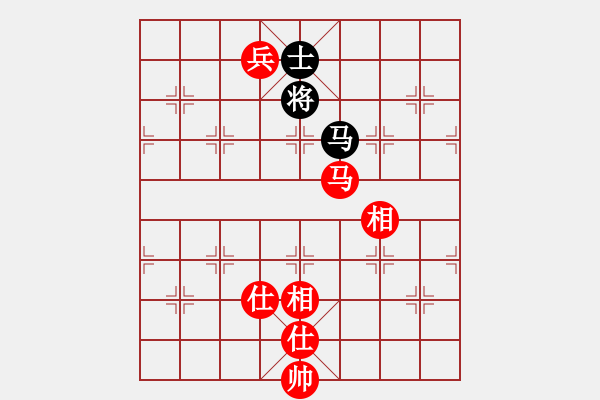 象棋棋譜圖片：宜春春宜物(5段)-和-二狗子(6段) - 步數(shù)：210 