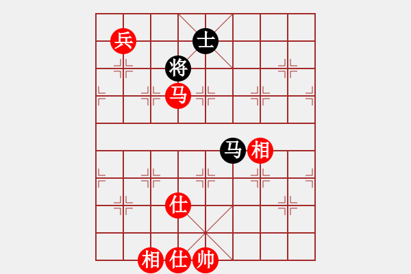 象棋棋譜圖片：宜春春宜物(5段)-和-二狗子(6段) - 步數(shù)：220 