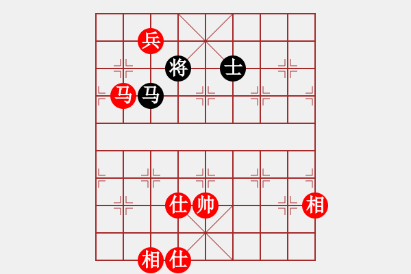 象棋棋譜圖片：宜春春宜物(5段)-和-二狗子(6段) - 步數(shù)：240 