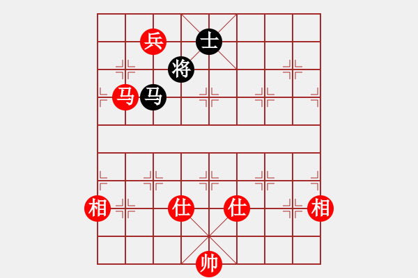 象棋棋譜圖片：宜春春宜物(5段)-和-二狗子(6段) - 步數(shù)：250 