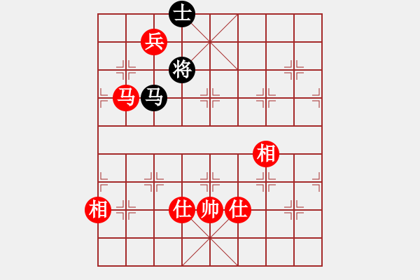 象棋棋譜圖片：宜春春宜物(5段)-和-二狗子(6段) - 步數(shù)：260 