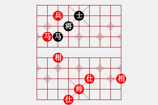 象棋棋譜圖片：宜春春宜物(5段)-和-二狗子(6段) - 步數(shù)：290 