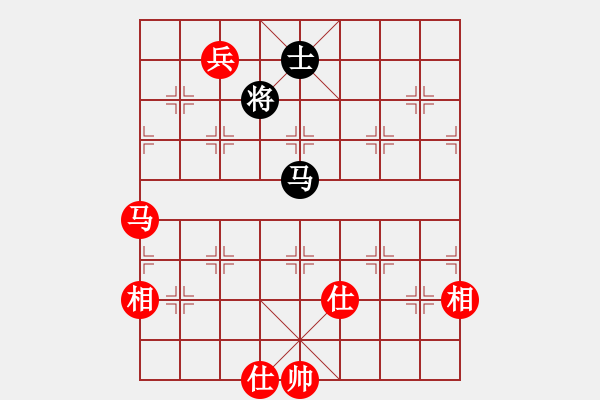 象棋棋譜圖片：宜春春宜物(5段)-和-二狗子(6段) - 步數(shù)：300 