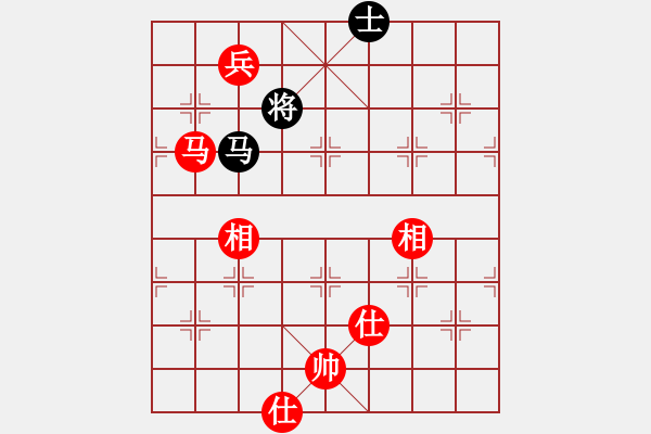 象棋棋譜圖片：宜春春宜物(5段)-和-二狗子(6段) - 步數(shù)：320 