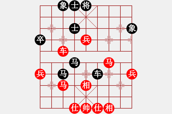 象棋棋譜圖片：宜春春宜物(5段)-和-二狗子(6段) - 步數(shù)：40 