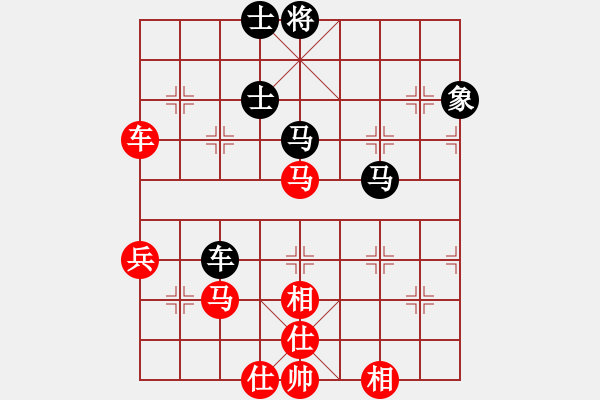 象棋棋譜圖片：宜春春宜物(5段)-和-二狗子(6段) - 步數(shù)：50 