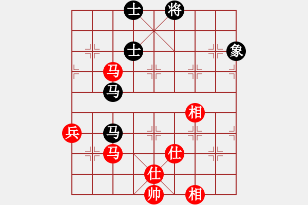 象棋棋譜圖片：宜春春宜物(5段)-和-二狗子(6段) - 步數(shù)：60 