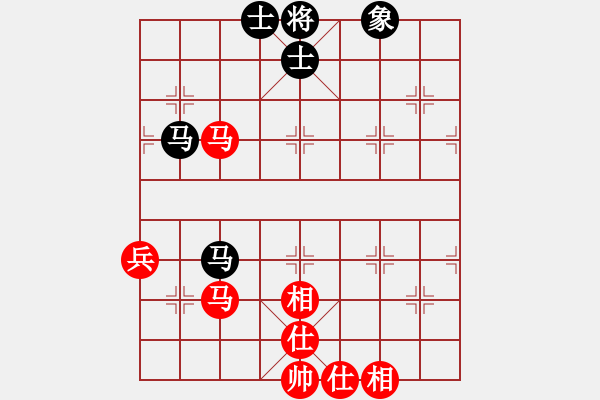 象棋棋譜圖片：宜春春宜物(5段)-和-二狗子(6段) - 步數(shù)：70 