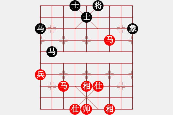 象棋棋譜圖片：宜春春宜物(5段)-和-二狗子(6段) - 步數(shù)：80 