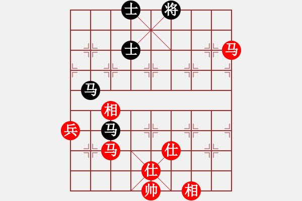 象棋棋譜圖片：宜春春宜物(5段)-和-二狗子(6段) - 步數(shù)：90 