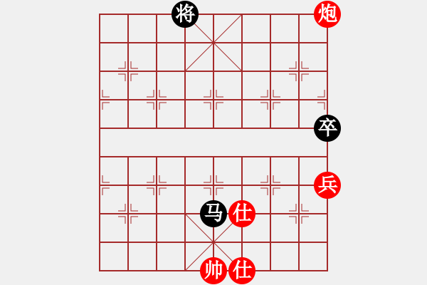 象棋棋譜圖片：仙人指路轉(zhuǎn)斗列炮（旋風(fēng)14層拆棋）和棋 - 步數(shù)：120 