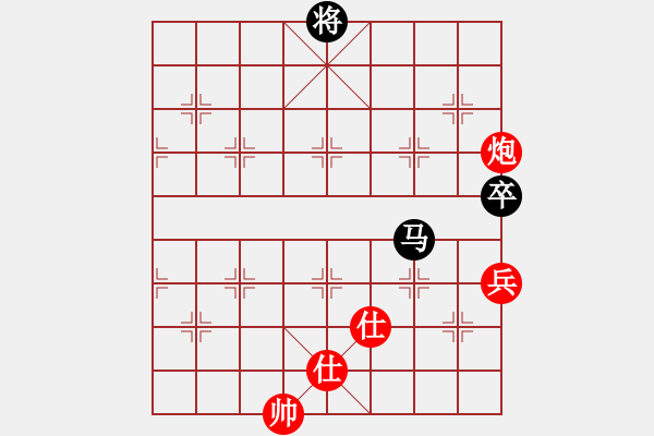 象棋棋譜圖片：仙人指路轉(zhuǎn)斗列炮（旋風(fēng)14層拆棋）和棋 - 步數(shù)：130 