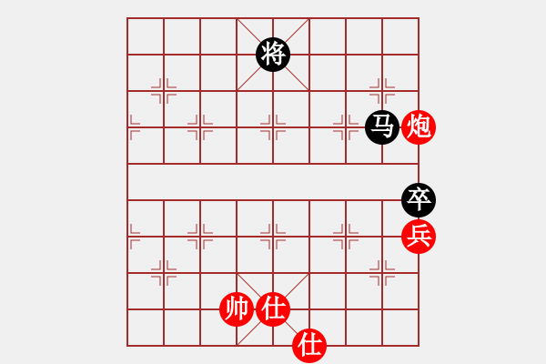 象棋棋譜圖片：仙人指路轉(zhuǎn)斗列炮（旋風(fēng)14層拆棋）和棋 - 步數(shù)：140 