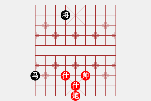 象棋棋譜圖片：仙人指路轉(zhuǎn)斗列炮（旋風(fēng)14層拆棋）和棋 - 步數(shù)：180 