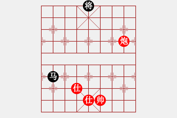 象棋棋譜圖片：仙人指路轉(zhuǎn)斗列炮（旋風(fēng)14層拆棋）和棋 - 步數(shù)：200 