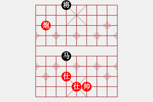 象棋棋譜圖片：仙人指路轉(zhuǎn)斗列炮（旋風(fēng)14層拆棋）和棋 - 步數(shù)：280 