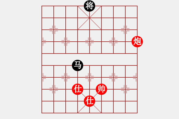 象棋棋譜圖片：仙人指路轉(zhuǎn)斗列炮（旋風(fēng)14層拆棋）和棋 - 步數(shù)：330 