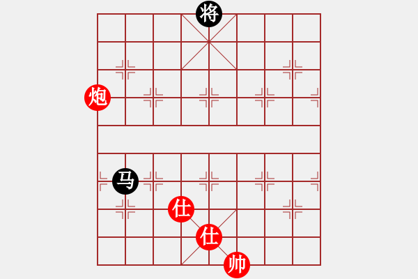 象棋棋譜圖片：仙人指路轉(zhuǎn)斗列炮（旋風(fēng)14層拆棋）和棋 - 步數(shù)：360 