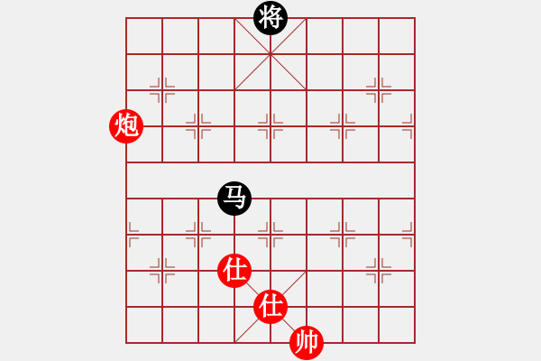 象棋棋譜圖片：仙人指路轉(zhuǎn)斗列炮（旋風(fēng)14層拆棋）和棋 - 步數(shù)：370 