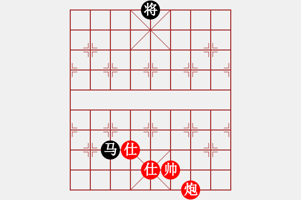 象棋棋譜圖片：仙人指路轉(zhuǎn)斗列炮（旋風(fēng)14層拆棋）和棋 - 步數(shù)：400 