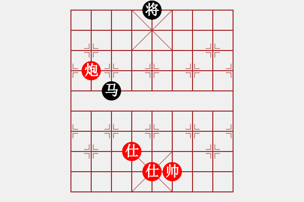 象棋棋譜圖片：仙人指路轉(zhuǎn)斗列炮（旋風(fēng)14層拆棋）和棋 - 步數(shù)：450 