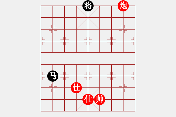 象棋棋譜圖片：仙人指路轉(zhuǎn)斗列炮（旋風(fēng)14層拆棋）和棋 - 步數(shù)：480 