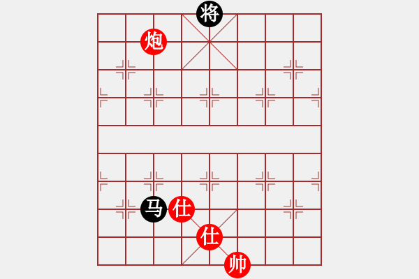 象棋棋譜圖片：仙人指路轉(zhuǎn)斗列炮（旋風(fēng)14層拆棋）和棋 - 步數(shù)：540 