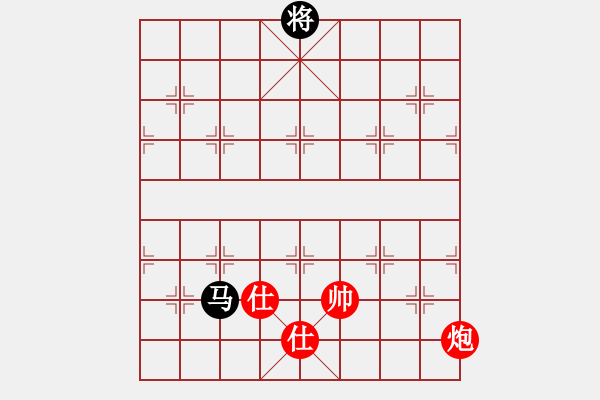 象棋棋譜圖片：仙人指路轉(zhuǎn)斗列炮（旋風(fēng)14層拆棋）和棋 - 步數(shù)：568 