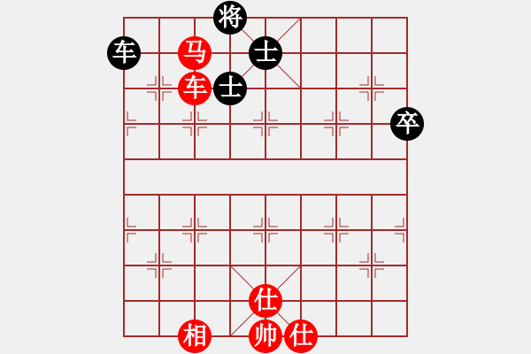 象棋棋譜圖片：妙持先手(日帥)-勝-一曲肝腸斷(人王) - 步數(shù)：100 