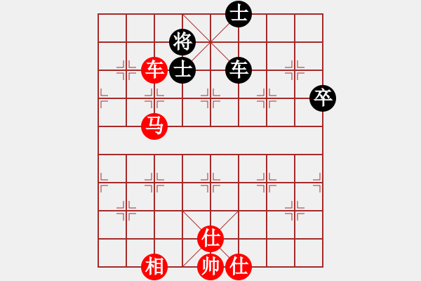 象棋棋譜圖片：妙持先手(日帥)-勝-一曲肝腸斷(人王) - 步數(shù)：110 