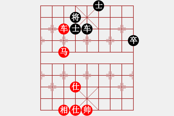 象棋棋譜圖片：妙持先手(日帥)-勝-一曲肝腸斷(人王) - 步數(shù)：120 