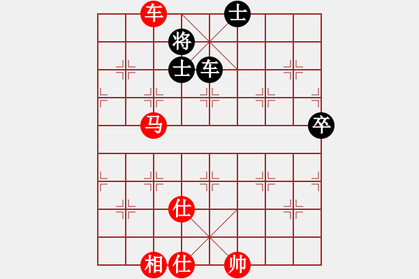 象棋棋譜圖片：妙持先手(日帥)-勝-一曲肝腸斷(人王) - 步數(shù)：130 