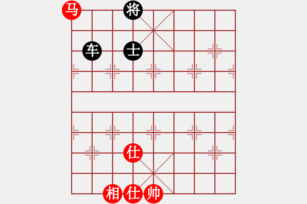 象棋棋譜圖片：妙持先手(日帥)-勝-一曲肝腸斷(人王) - 步數(shù)：160 