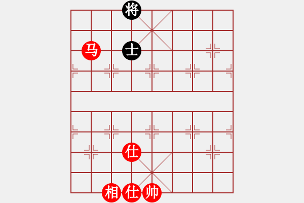 象棋棋譜圖片：妙持先手(日帥)-勝-一曲肝腸斷(人王) - 步數(shù)：161 