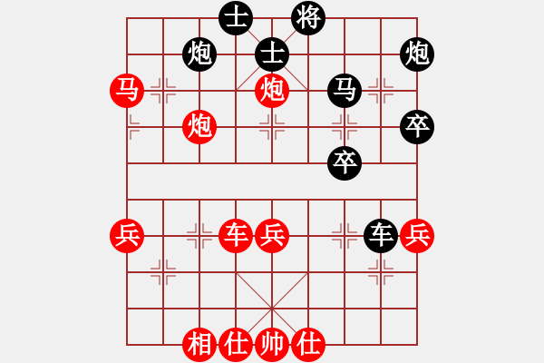 象棋棋譜圖片：妙持先手(日帥)-勝-一曲肝腸斷(人王) - 步數(shù)：60 