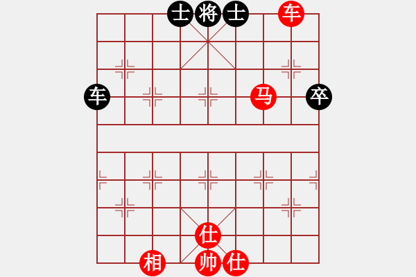 象棋棋譜圖片：妙持先手(日帥)-勝-一曲肝腸斷(人王) - 步數(shù)：90 