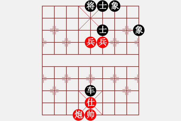 象棋棋谱图片：李进 先和 黎德志 - 步数：101 