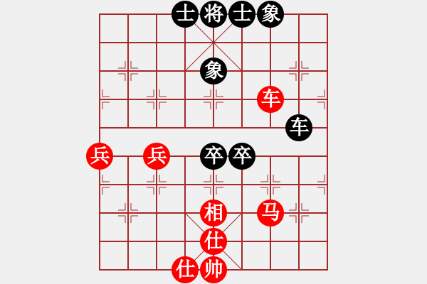 象棋棋譜圖片：老夫與你們(天帝)-負(fù)-品棋斷劍神(9段)中炮過河車互進(jìn)七兵對(duì)屏風(fēng)馬右炮過河 - 步數(shù)：70 