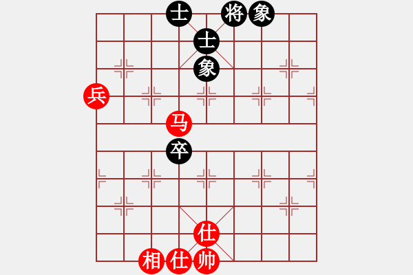 象棋棋譜圖片：老夫與你們(天帝)-負(fù)-品棋斷劍神(9段)中炮過河車互進(jìn)七兵對(duì)屏風(fēng)馬右炮過河 - 步數(shù)：84 