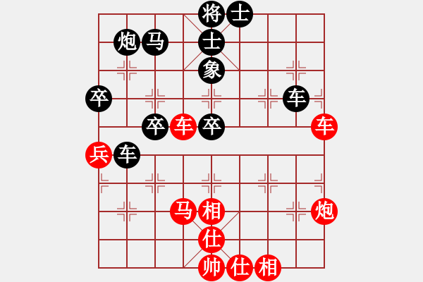 象棋棋譜圖片：穎逆(月將)-和-殺過幾條豬(日帥) - 步數(shù)：60 