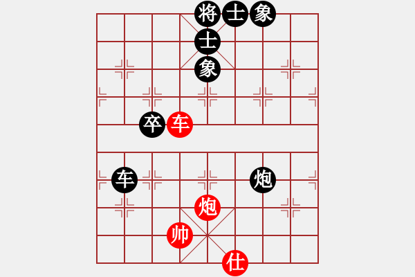 象棋棋譜圖片：笑傲江湖[421327060] -VS- 橫才俊儒[292832991]（贏著而輸） - 步數(shù)：70 