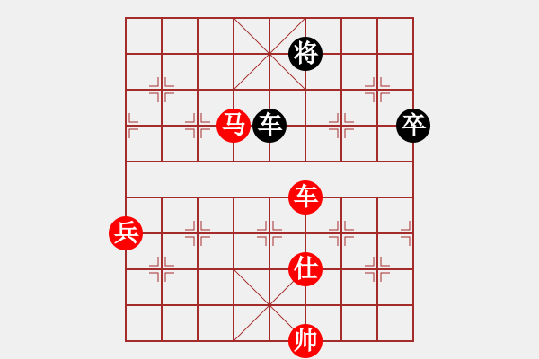 象棋棋譜圖片：燕子飛(6段)-勝-saji(2段) - 步數(shù)：169 