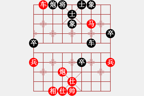 象棋棋譜圖片：燕子飛(6段)-勝-saji(2段) - 步數(shù)：60 