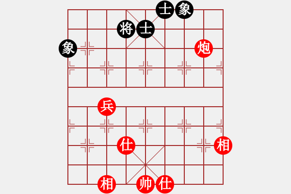 象棋棋譜圖片：差一步(5段)-和-河南宗新強(qiáng)(8段) - 步數(shù)：100 