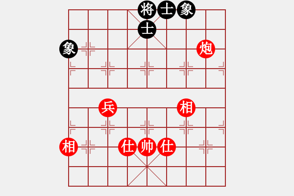 象棋棋譜圖片：差一步(5段)-和-河南宗新強(qiáng)(8段) - 步數(shù)：120 