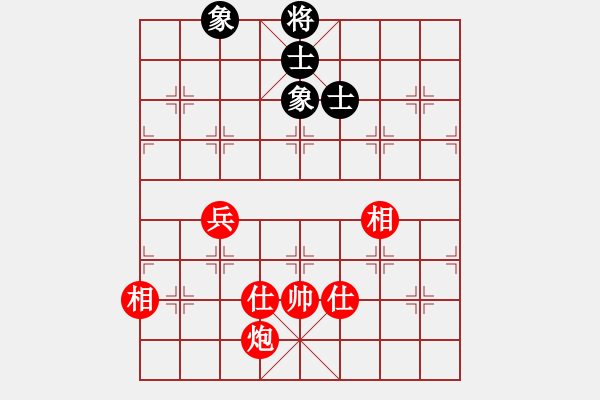 象棋棋譜圖片：差一步(5段)-和-河南宗新強(qiáng)(8段) - 步數(shù)：140 