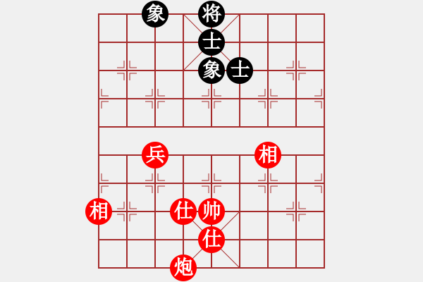 象棋棋譜圖片：差一步(5段)-和-河南宗新強(qiáng)(8段) - 步數(shù)：180 