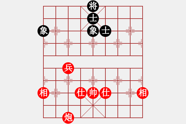 象棋棋譜圖片：差一步(5段)-和-河南宗新強(qiáng)(8段) - 步數(shù)：190 